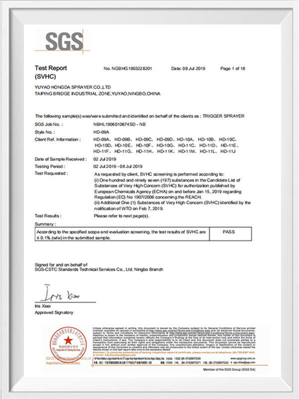 Zhejiang Eaed Technology Development Co., Ltd.