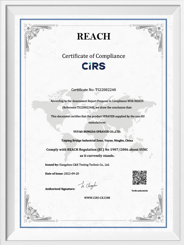 Zhejiang Eaed Technology Development Co., Ltd.